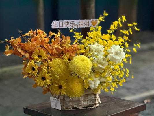 Yellow